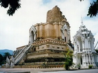 important temples in the north of thailand, Wat Chedi Luang